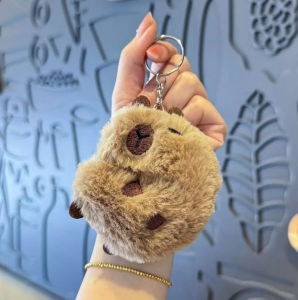 Móc thú bông treo balo túi xách xinh xắn LILA MTREOBONG25