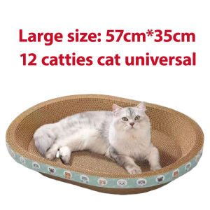 Oval/Round Cat Scratch Board For Big Cat Kitten Durable Scratch Cat Toy Cat Scratcher