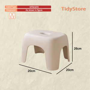 【TidyStore】 READY STOCK Stackable plastic stool with handle thickened design childrens stool non-slip bathroom stool