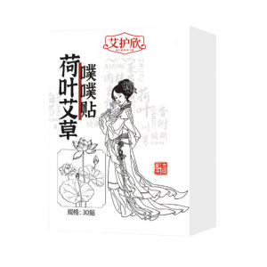 Lotus Leaf Herbal Big Belly Patch Mugwort Essence Abdominal Patch Herbal Abdomen Care Pad Botanical Body Patch Daily Comfort Natural Plant Based Wellness Care Pad