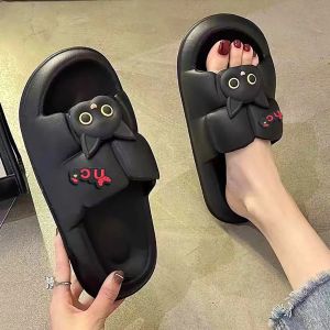 Sandal Slop Karet SP47 PVC Empuk E Ringan Anti-Slip Sandal Jelly Korea Rumah/Flat/Santai Wanita