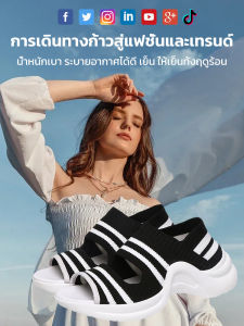 กีฬาฤดูร้อนและรองเท้าแตะลําลองส