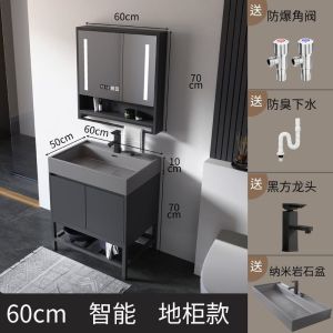 Tủ Phòng Tắm Bằng Gỗ Đặc Tủ Chậu Rửa Tay Tích Hợp Đá Nano Kết Hợp Bàn Rửa Mặt Phòng Tắm Đơn Giản Hiện Đại