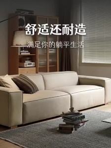 Italian Minimalist Sofa Modern Minimalist Sofa Chair Light Luxury Cat Scratch Cloth Lounge Chair Straight Row Sofa 3 Seater Sofa