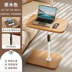 Side Tables Cafe Table Side Table Living Room Coffee Table For Living Room Mobile Cabinet Bedroom and Household Bedside Table Movable Adjustable Lifting Simple Flip Cabinet