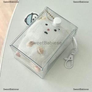 [COD] SweetBabiese กระเป๋าใสน่ารักสำหรับเก็บตุ๊กตาเด็กทารกกระเป๋าโชว์จี้ห้อยพวงกุญแจพีวีซีกันฝุ่น