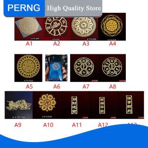 [PERNG] Tehe สติกเกอร์โลหะสำหรับโทรศัพท์มือถือสติกเกอร์โลหะสำหรับชาวพุทธประจำปีถ่ายเทแบบดั้งเดิมโชคดีความมั่งคั่งลัทธิเต๋าสติกเกอร์ตัวละครวัฒนธรรม