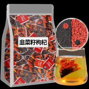 Mens Health Tea Leek And Wolfberry Tea Mens Nourishing Drink wolfberry tea Nourishing Tea Pure Nature Chronic Health Care Promote metabolism Relief For Fatigue Boosting Body Defense