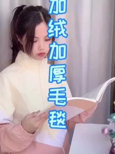 Multifunctional Thickened Shawl Blanket Office Nap Blanket Air Conditioning Cover Blanket Flannel Lazy Sofa Blanket Leg Cover LZD