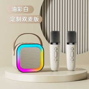 Mini karaoke Bluetooth Mini Speaker Portable Karaoke Speaker with 2 MIC 1 SET RGB Lampu Home