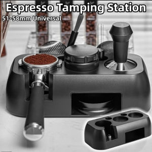 Tamper Station 51-58mm Universal Barista Non Slip Multifunction Portafilter Holder Barista Tools