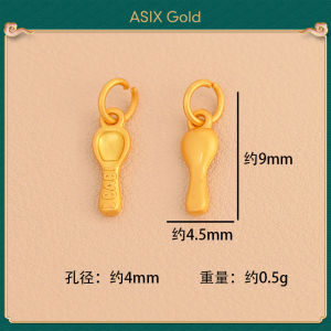 ASIX GOLD DIY Accessories Golden Bowl Lucky Spoon Official Hat Pendant Chinese Style Gold Plated 916 24K 18K Non Tarnish Light Luxury Durable Fortune Jewelry Gift