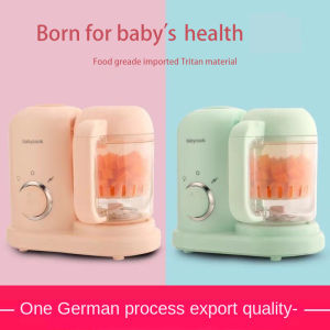 (Free adptor)Electric Food Steamer Blender for Baby Healthy Homemade Maker Multifunction Baby Food Processor for Baby Food Grinder