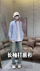 [ Summer New ][ Summer New ] Long Sleeve t Mens Loose Fit Sweatshirt Spring Autumn Solid Color Versatile Youth Inner Layer Base Shirt Crew Neck Top [ Ultra-Thin Sweat-Permeable ][ Ultra-Thin Sweat-Permeable ]