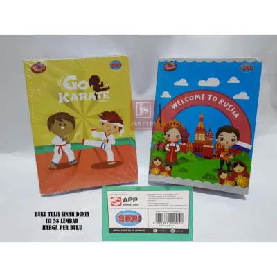 Buku Tulis Sinar Dunia Sidu 58 Lembar harga per buku