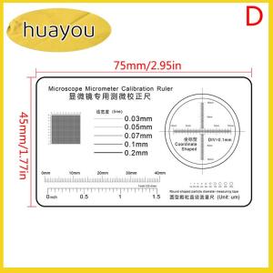 huayou Soft Ruler Microscope Micrometer Calibration Slide Line Width Particle Diameter