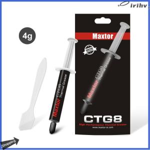 【jianzhanqinl】 Nhiệt dẫn điện mỡ dán