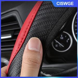 CISWGE PU sợi carbon da xe chỉ đạo bánh xe bao gồm mà không cần Vòng bên trong thích hợp cho 14.5-15 inch 37-38cm của nguồn cung cấp ô tô