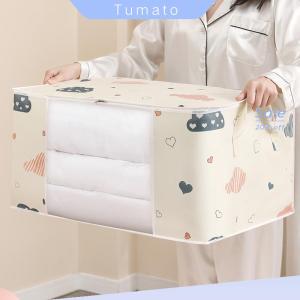 Tumato ถุงเก็บผ้านวมกล่องใส่เสื้อผ้ากล่องใส่เครื่องนอนผ้าโพลีเอสเตอร์กันฝุ่นความจุขนาดใหญ่
