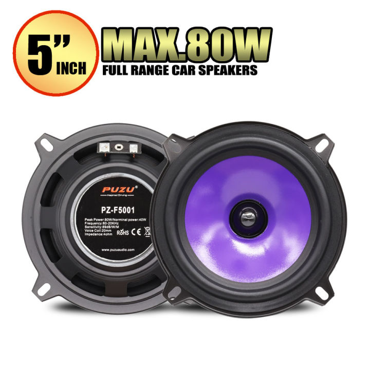 2pcs Auto car Audio 5"Inch woofer Speaker Full Frequency Music Stereo