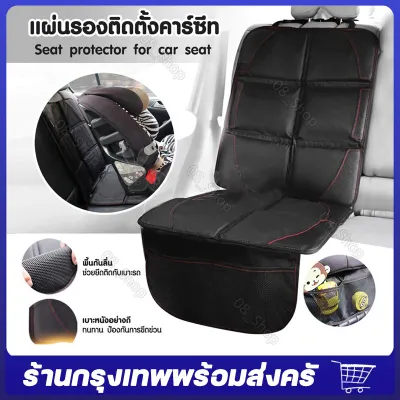 เบาะนอนในรถ 128×80cm ที่นอนในรถ เบาะรองหลัง ตียงเสื่อนอนสิ่งประดิษฐ์ เบาะรถยนต์พับได้ เตียงลมในรถยนต์ ที่นอนบนรถ เตียงในรถ จัดส่งจากกรุงเทพ