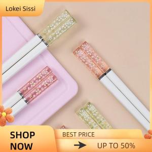 Lokei Amber Cherry Blossom ล้อแม็กตะเกียบจีนช้อนส้อมใช้ซ้ำได้