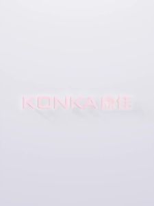 LZD  Konka Folding Foot Bath Tub Household Automatic Constant Temperature Heating Foot Bath Barrel Electric Massage Foot Bath Foot Massage Deep Barrel