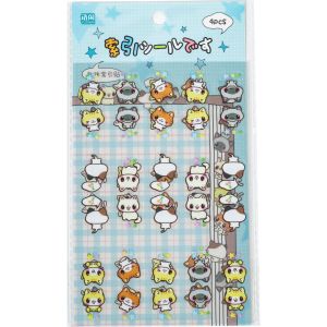 Cute Cartoon Japanese Style Animals Fruits Cat PET Index Stickers Bookmark Tag Labels DIY Decorations Journal Scrapbook