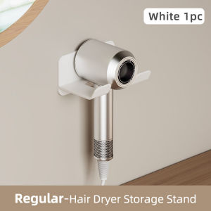 Hair Dryer Holder Stand Non-Punch Bathroom Shelf Wall-Mounted Storage Shelf Self-adhesive Hair-Dryer Rack