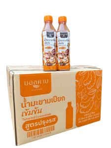 น้ำมะขามเปียกเข้มข้น สูตรปรุงรส  มอลคาม (ยกลัง 24 ขวด)