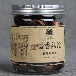60g Glutinous‑Flavor Ripe Pu‑er Mini Tuo Tea Jar Pack Fragrant Compact Household Sipping Tea