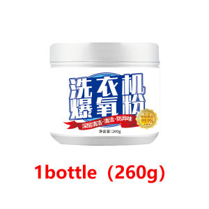 LEAH Washing machine cleaner powder 260g washing machine cleaning deodorization remove dirt tub cleaner washing machine kill germs get rid of musty smells Suitable for all washing machines washing machine cleaner deep clean