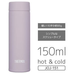 THERMOS Vacuum Insulated Pocket Mug 150ml/180ml Mini Water Bottle Lightweight Portable Leakproof Stainless Steel Travel Cup Multiple Colors JOJ Series