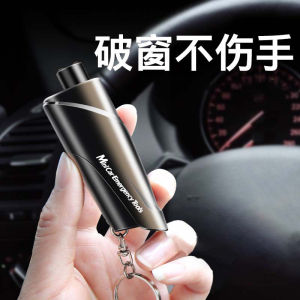 Multi-function Escape Hammer Car Safety Hammer Mini Window Breaker Seatbelt Cutter Car Emergency Kit Safety Tools