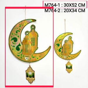 Gantungan Idul Fitri Gambar Bulan Sabit Hiasan Hari Raya Lebaran Gantungan Masjid Ketupat Bintang