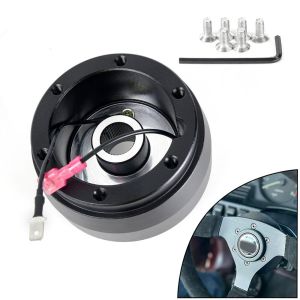 Car modification accessories: steering wheel base steering wheel connection adapter 142H Applicable Datsun
