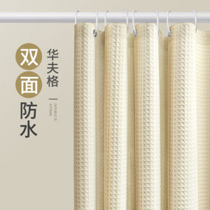 ม่านอาบน้ำกันน้ำคุณภาพสูง สีดำ สีเทา สีน้ำเงิน สีเบจ สีน้ำตาล สีกากี โพลีเอสเตอร์ หนา Jacquard วาฟเฟิล ม่านอาบน้ำแบบกั้นห้อง กันน้ำ ม่านประตู 180x180 ซม