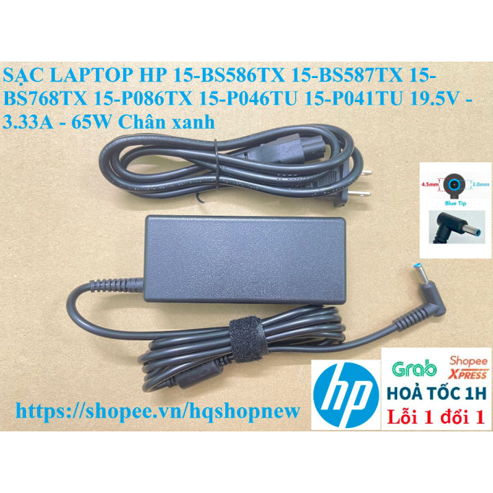 %EF%B8%8F%5BS%E1%BA%A1c%20zin%5D%20S%E1%BA%A0C%20LAPTOP%20HP%2015-BS586TX%2015-BS587TX%2015-BS768TX%2015-P086TX%2015-P046TU%2015-P041TU%2019.5V%20-%203.33A%20-%2065W%20Ch%C3%A2n%20xanh%20-%20Image%204