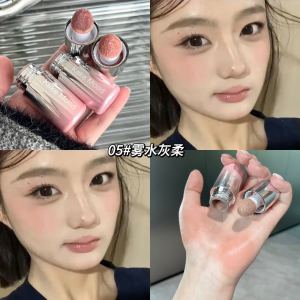 KeKeMood Silky Velvet Liquid Blush Korean Style Natural Color Enhancer Low Saturation Matte Multi-Use Blush Liquid