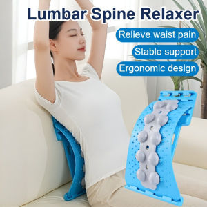 🔥Barang Asli🏆【Relief Of Back Pain/Healthy Lumbar】Pengurut Lumbar Ergonomik腰椎舒緩器 拉伸器 Lumbar Massager/Curved Not Easy To Age /Hunchback Relaxation Stretching Shoulders Support Back Posture Corrector/Spinespine Comfort Back Stretcher