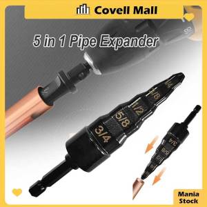 5 in 1 Drill Bit Expanding Tools Air Conditioner Copper Pipe Expander Electric Tube Expander Tool