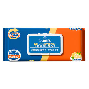 ทิชชู่เปียกห้องครัว (1 ห่อ 80/40 แผ่น)ขจัดคราบมัน เช็ดเตา ที่ชชู่เปียกทำความสะอาดห้องครัว มีฟองในตัว กลิ่นหอมเลม่อน ปลอดภัย