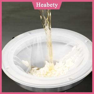 Heabety 100 120 200 300 400 450 Lưới Nylon Lọc Thép Không Gỉ Phễu Cho Trái Cây Sữa Truyền Thống Y Học Trung Quốc Dầu Rượu Vang Trắng