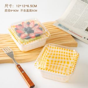 (50pcs) Tray Mika Korean Dessert Box| Kotak Cold Milk Bun| Puding| Bento| Cake Mika