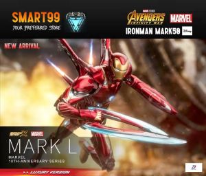 Marvel Ironman MK50 ZD Toys Collectibles