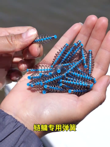 10/30Pcs Fishing Feeder Catfishes BaitsThrower Fishing Feeder Baits Cage Spring Coils Inline Methods Feeder Fishing Tool