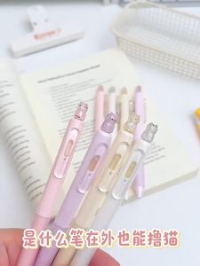 Pen Dakwat Hami Cat 哈咪猫按动中性笔 Hami Cat Gel Pen 高颜值顺滑速干黑色水笔 Cartoon Press Pen School Stationery Kids