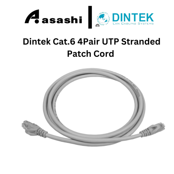 Dintek Cat Pair Utp Stranded Patch Cord Meter