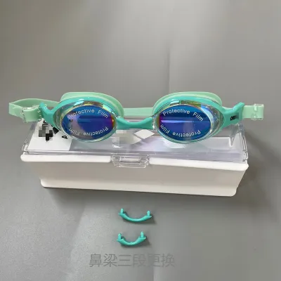 Arena Student Adult Unisex Swimming Goggles High-definition Waterproof And Anti-fog Professional Competition Nose Bridge Can Be Replaced With Swimming Goggles
