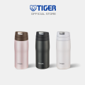 TIGER กระบอกน้ำสุญญากาศ ขนาด 0.36 ลิตร (รุ่น MJE-A036). 